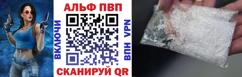 KRAKEN зеркало  что такое   Карасук  А ПВП Crystall 