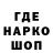 Кетамин VHQ Artjom 64rus