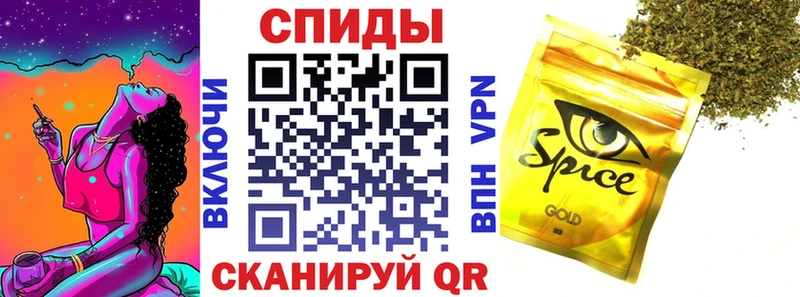 БУТИРАТ GHB что такое наркотик Карасук