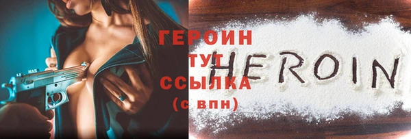 меф VHQ Дмитров