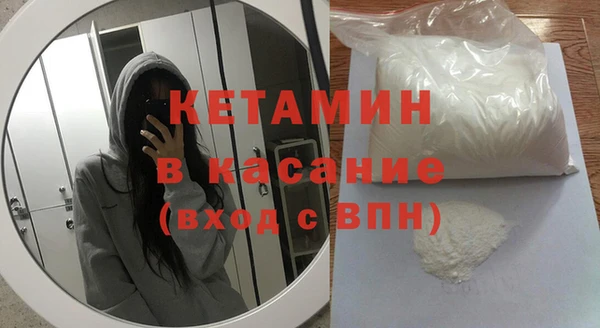 экстази Аша