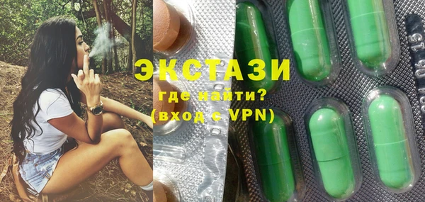 МДПВ Ахтубинск