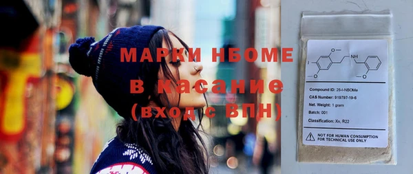 дживик Дмитровск