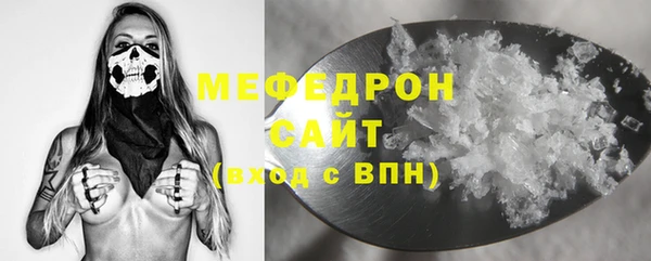 дживик Бабаево