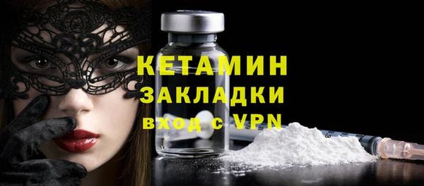 дживик Бабаево