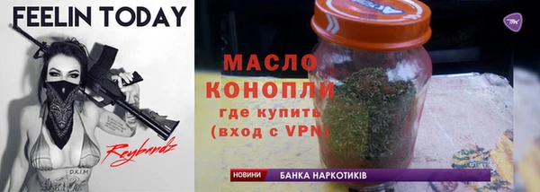 мефедрон Елабуга