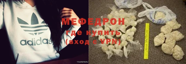 дживик Дмитровск