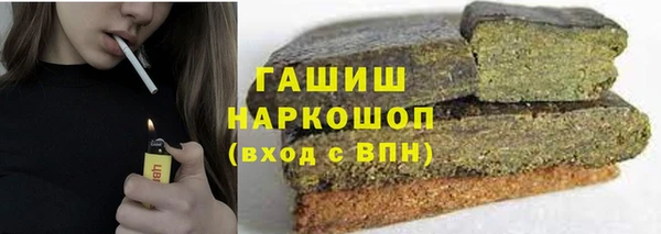 а пвп мука Ельня