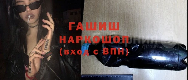а пвп мука Ельня