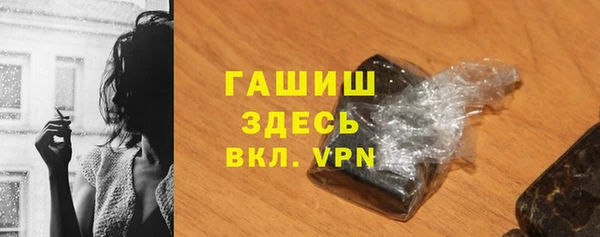 дживик Дмитровск
