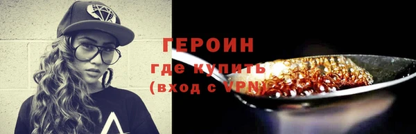 кокс Елизово