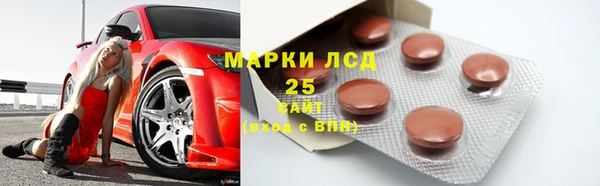 дживик Дмитровск
