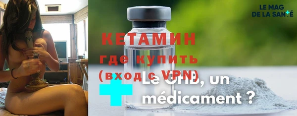 а пвп мука Ельня