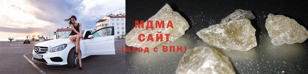 меф VHQ Дмитров