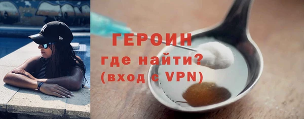дживик Дмитровск