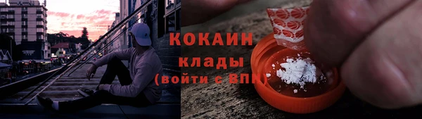 а пвп мука Ельня