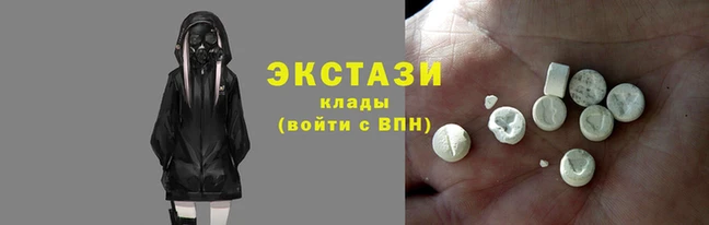 кокс Елизово