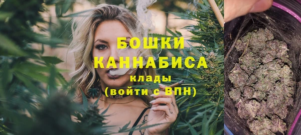 а пвп мука Ельня