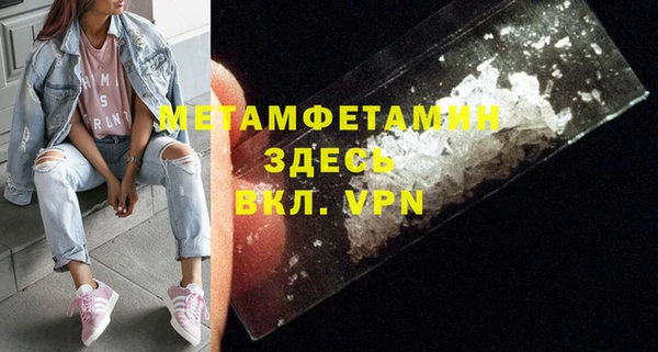 mix Дмитриев