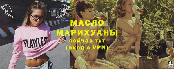 дживик Дмитровск