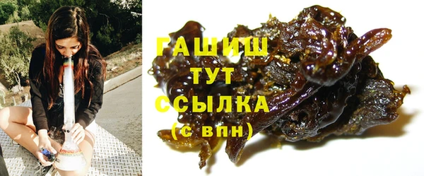 мефедрон Елабуга