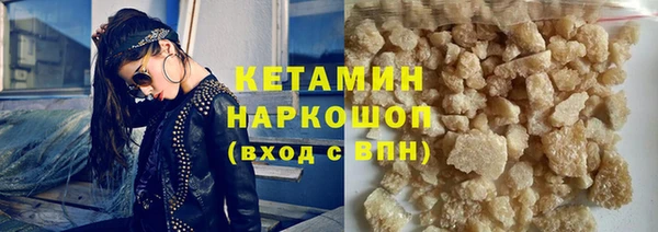 МДПВ Ахтубинск