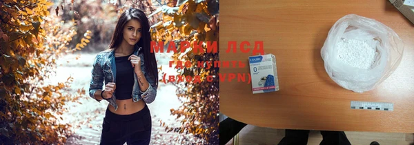 меф VHQ Дмитров