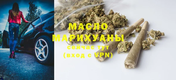 mix Дмитриев