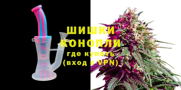 меф VHQ Дмитров