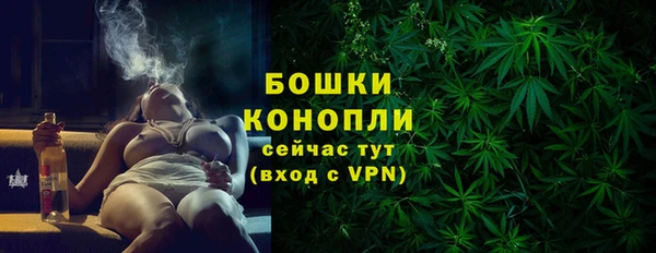 меф VHQ Дмитров