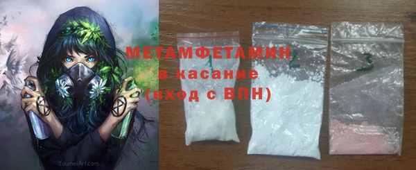 mix Дмитриев