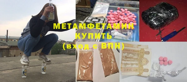 кокс Елизово