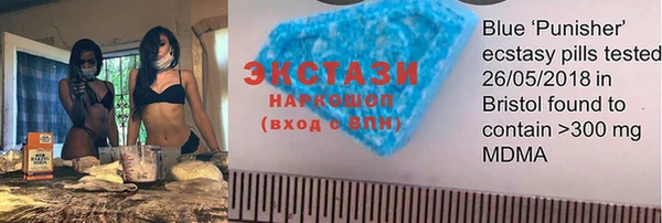 кокс Елизово