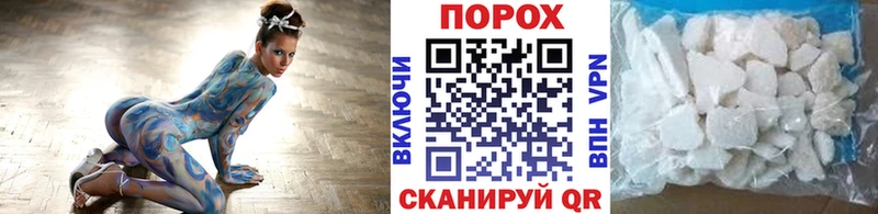 сайты даркнета телеграм  Карасук  Первитин Methamphetamine 